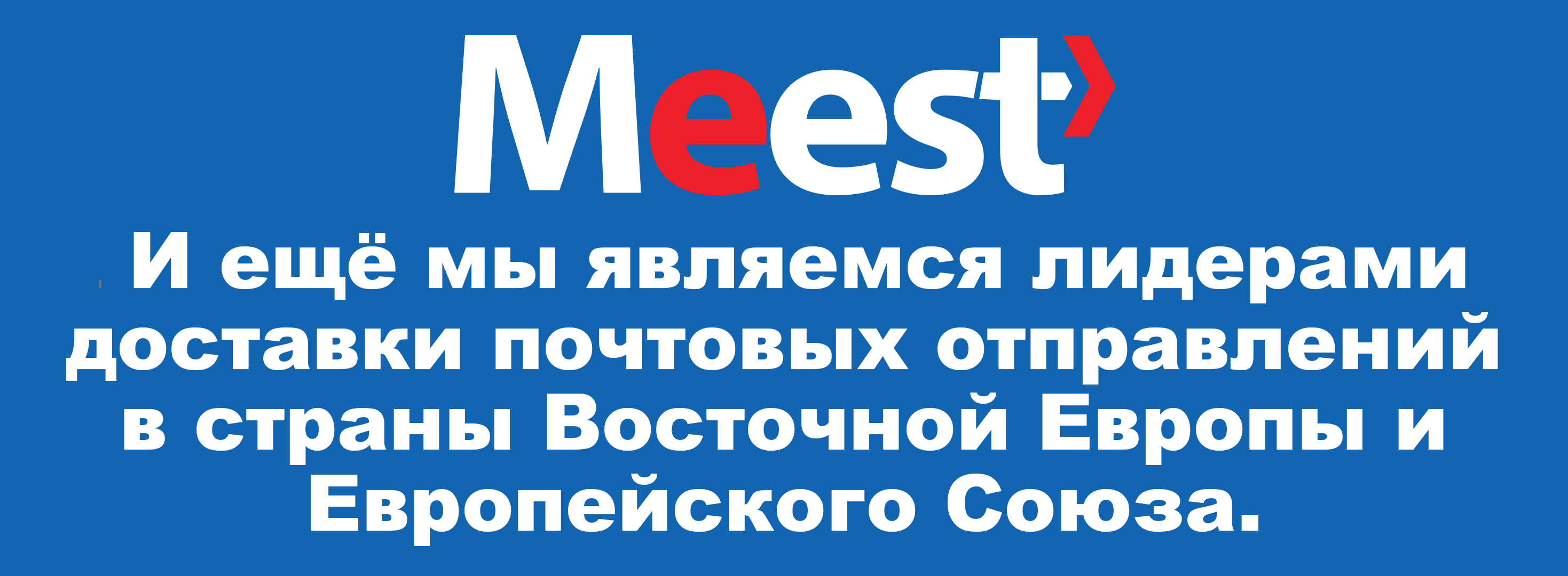 НАШИ МАГАЗИНЫ