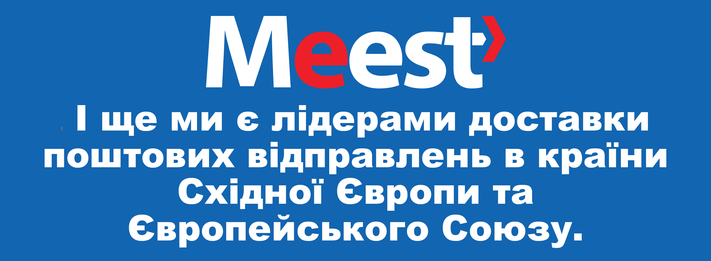 ПРО МАГАЗИН