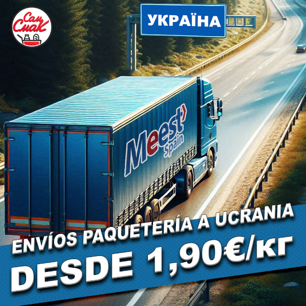Envíos paquetería a Ucrania